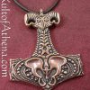 Wulflund - Necro-Organic Sci-Fi Thor Hammer