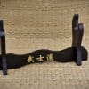 Single Katana Sword Table Display Stand