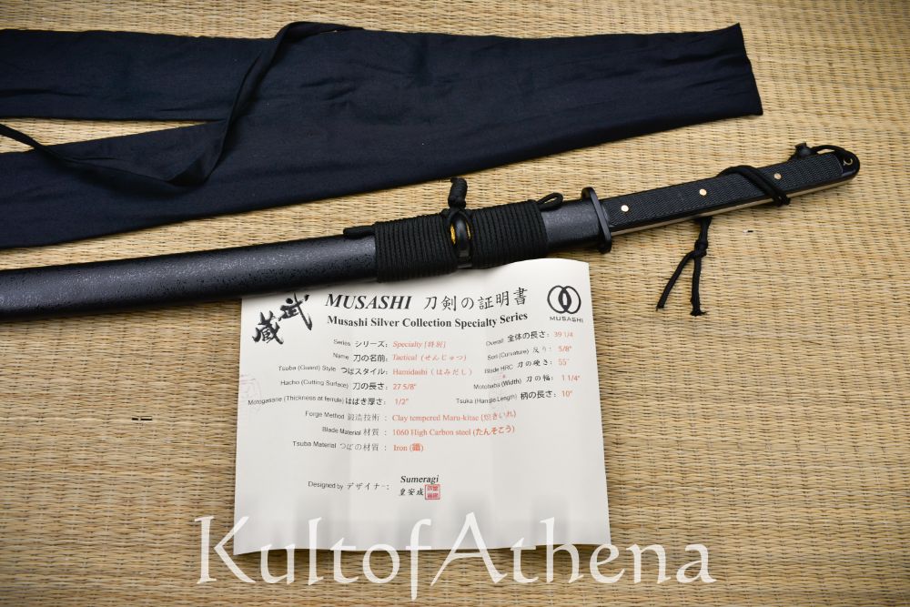 Musashi - Tactical Modern Katana