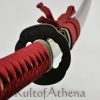 Pre-Owned - Kaneie Silver Dragonfly Katana
