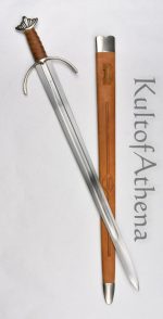 Pre-Owned - Hanwei Cawood Sword