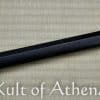 Etched Wooden Bokken