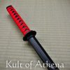 Etched Wooden Bokken