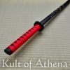 Etched Wooden Bokken