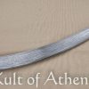 Universal Swords - Damascus and Koftgari Indian Shamshir