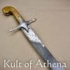 Universal Swords - Damascus and Koftgari Indian Shamshir
