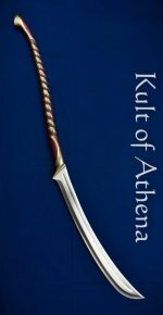 United Cutlery - Lord Of The Rings - Officially Licensed High Elven Warrior Sword
