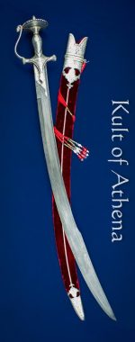 Damascus and Silver Koftgari Indian Talwar with Red Scabbard 2- Universal Swords