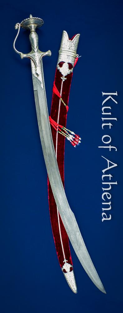 Damascus and Silver Koftgari Indian Talwar with Red Scabbard 2- Universal Swords