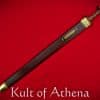 Roman Nydam Sword - Deepeeka