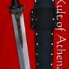 Kult Tactical - Gladius