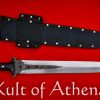 Kult Tactical - Gladius