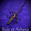 Hanwei - Antiqued Solingen Duelist's Rapier
