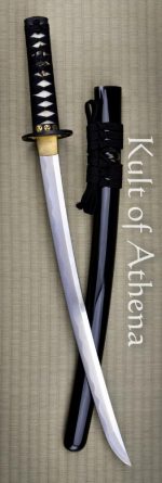 Hanwei - Great Wave Wakizashi