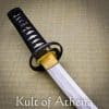 Hanwei - Great Wave Wakizashi