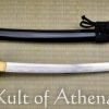 Hanwei - Great Wave Wakizashi