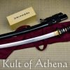 Hanwei - Great Wave Wakizashi