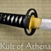 Hanwei - Great Wave Wakizashi