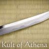 Hanwei - Great Wave Wakizashi