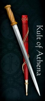 Tod Cutler - Soldier's Rondel 15th Century