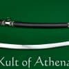 95th Foot Artillery Saber - Universal Swords