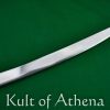 95th Foot Artillery Saber - Universal Swords