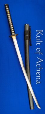 Hanwei - Practical Plus Katana