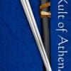 Landsknecht Emporium – Dietrich XIV Arming Sword with Scabbard