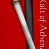 Legacy Arms - Roman Mainz Gladius Sword