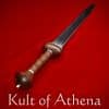 Legacy Arms - Roman Mainz Gladius Sword