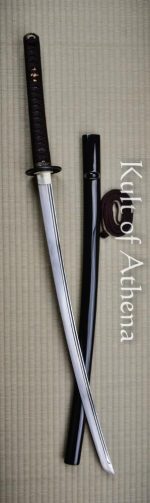 Bugei - Armorer's Katana